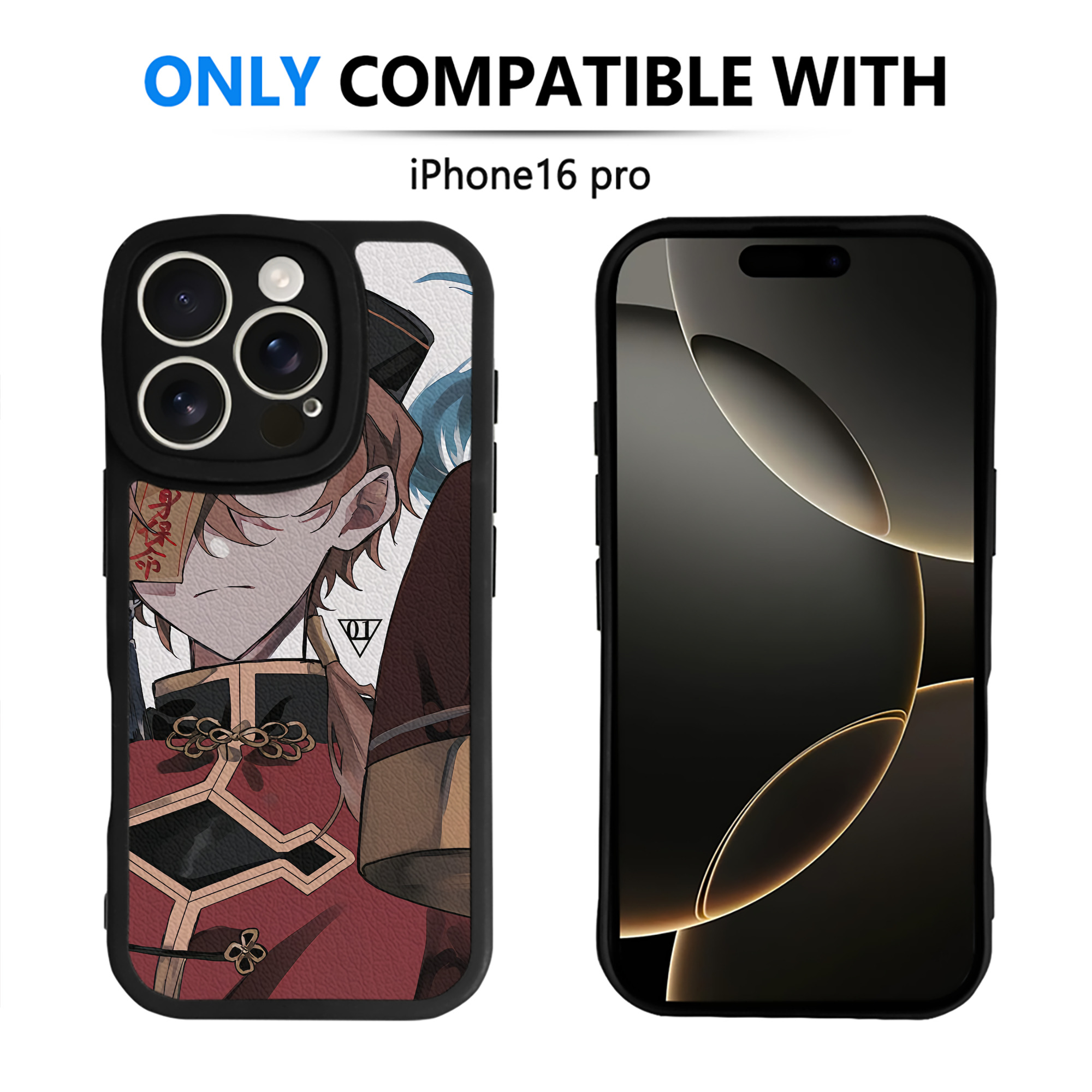 （画像用） 文豪ストレイドッグス Bungo Stray Dogs 【iPhone 16シリーズ対応】シリコンスマホケース（レザー調） 材質：シリコン